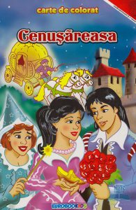 Cenusareasa