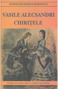 Chiritele Ed.2017 de Vasile Alecsandri
