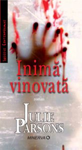 Inima vinovata