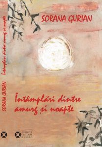 Intamplari dintre amurg si noapte