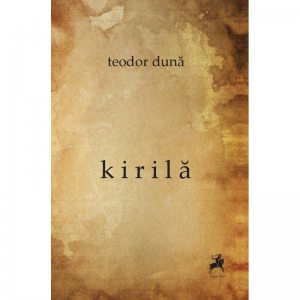Kirila