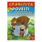 Povesti: Casuta din oala. Coliba iepurasului. Povestea puisorului ingamfat de Claudia Cojocaru