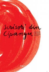 Scrisori din Cipangu. Povestiri japoneze de autori romani