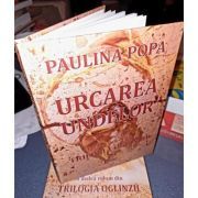 Urcarea undelor. Primul volum din Trilogia Oglinzii