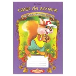 Caiet de scriere. Pregatirea mainii pentru scris de Petru Ghetoi