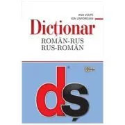 Dictionar roman-rus, rus-roman﻿. Editie cartonata de Ana Vulpe