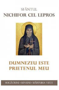 Dumnezeu este prietenul meu