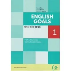 English goals 1 de Paola Tite