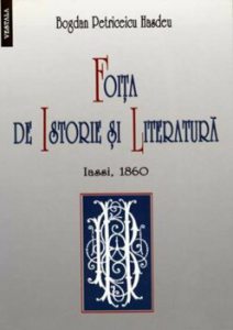 Foita de istorie si literatura