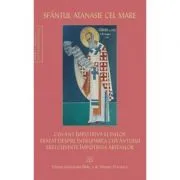 Pachet Scrieri de Sfantul Atanasie cel Mare