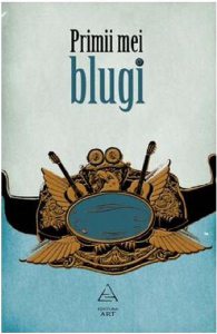 Primii mei blugi