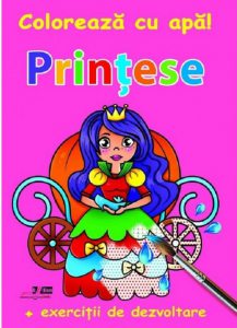 Printese - Coloreaza cu apa