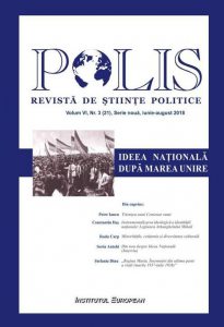 Revista Polis - Vol. VI, nr. 3 (21) /iunie – august 2018