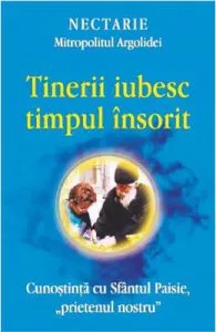Tinerii iubesc timpul insorit de Mitropolitul Argolidei