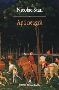 Apa neagra Ed. a II-a
