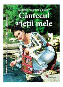 Cântecul vieții mele