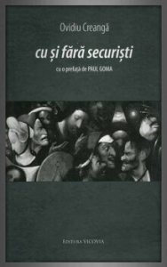 Cu si fara securisti