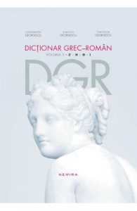 Dictionar grec-roman Volumul V