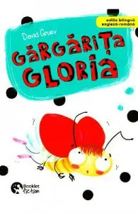 Gargarita Gloria de David Gruev