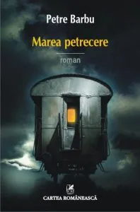 Marea petrecere de Petre Barbu