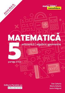 Matematică. Aritmetică, algebră, geometrie. Clasa a V-a. Consolidare. Partea a II-a