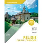 Religie cultul ortodox. Manual clasa a 6-a