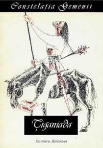 Tiganiada