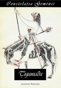 Tiganiada