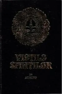 Vietile sfintilor pe august de Arhimandrit Ioanichie Balan