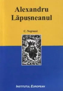 Alexandru Lapusneanul de Costache Negruzzi
