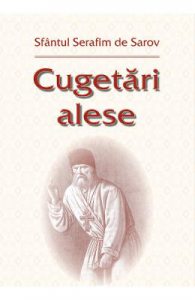 Cugetari alese