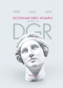 Dicționar grec–român (vol. 3)