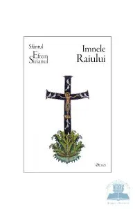 Imnele raiului de Efrem Sirianul