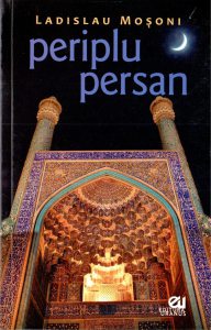 Periplu persan