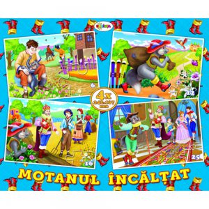 Puzzle - motanul incaltat (4 imagini - 59 de piese)