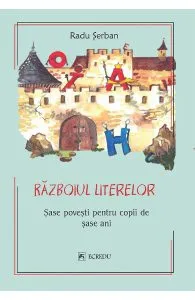 Razboiul literelor de Radu Serban