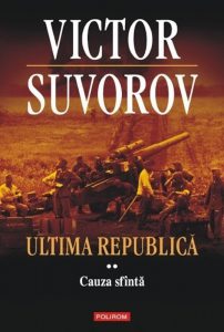 Ultima republica. Cauza sfinta, Vol. 2