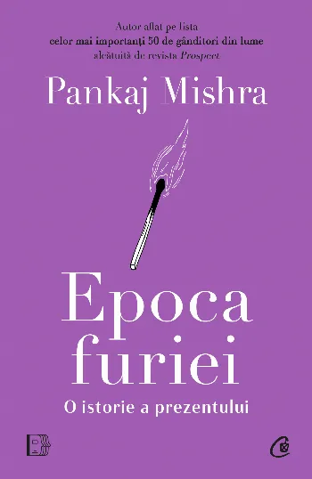 Epoca furiei