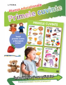 Primele cuvinte