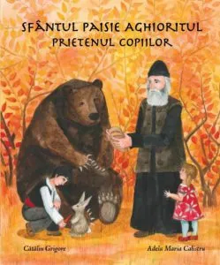 Sfantul Paisie Aghioritul, prietenul copiilor de Adela Maria Calistru