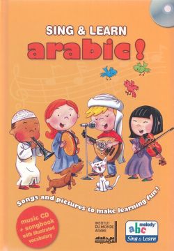 Sing and learn arabic!CD