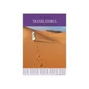 Translatorul de Daoud Hari