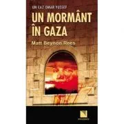 Un mormant in Gaza (Matt Beynon Rees) de Matt B. Rees