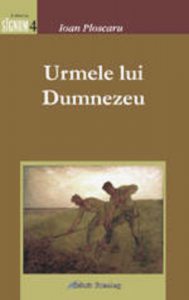 Urmele lui Dumnezeu