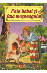 Fata babei si fata mosneagului