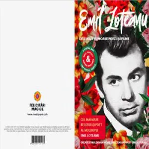 Felicitare - Cele mai frumoase poezii si filme de Emil Loteanu
