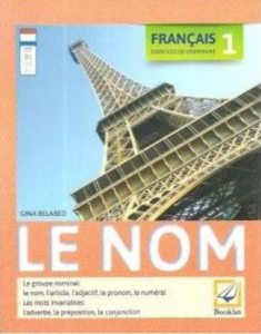 Francais Le Nom 2017