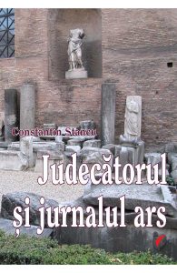 Judecatorul si jurnalul ars