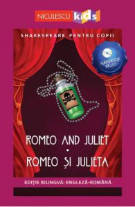 Romeo and Juliet. Romeo si Julieta + CD