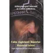 Calea rugaciunii launtrice